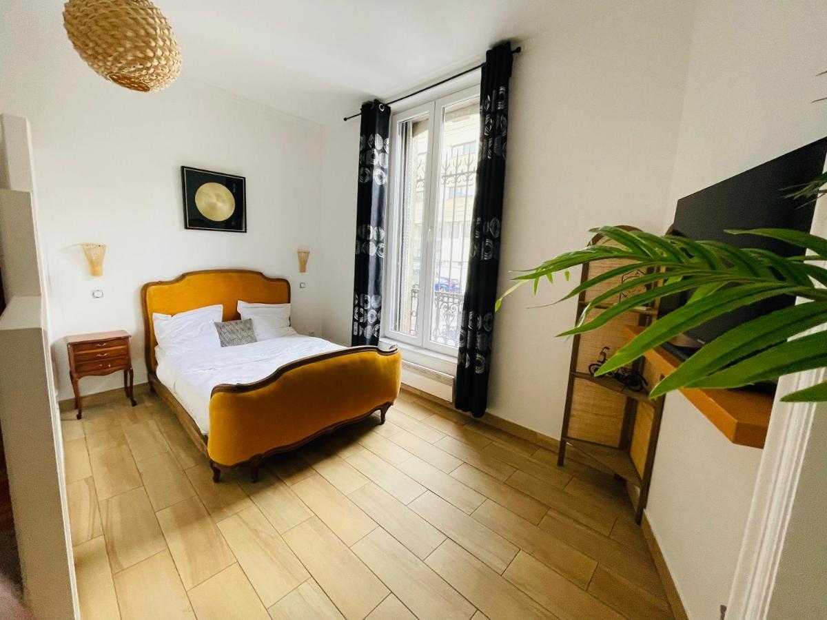 Les Appartements Du Village Нансі Екстер'єр фото